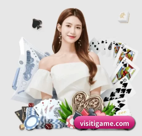 visitigame.com APP 界面